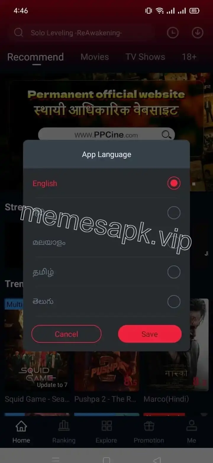 Screenshot of Memes APK Crime Shows