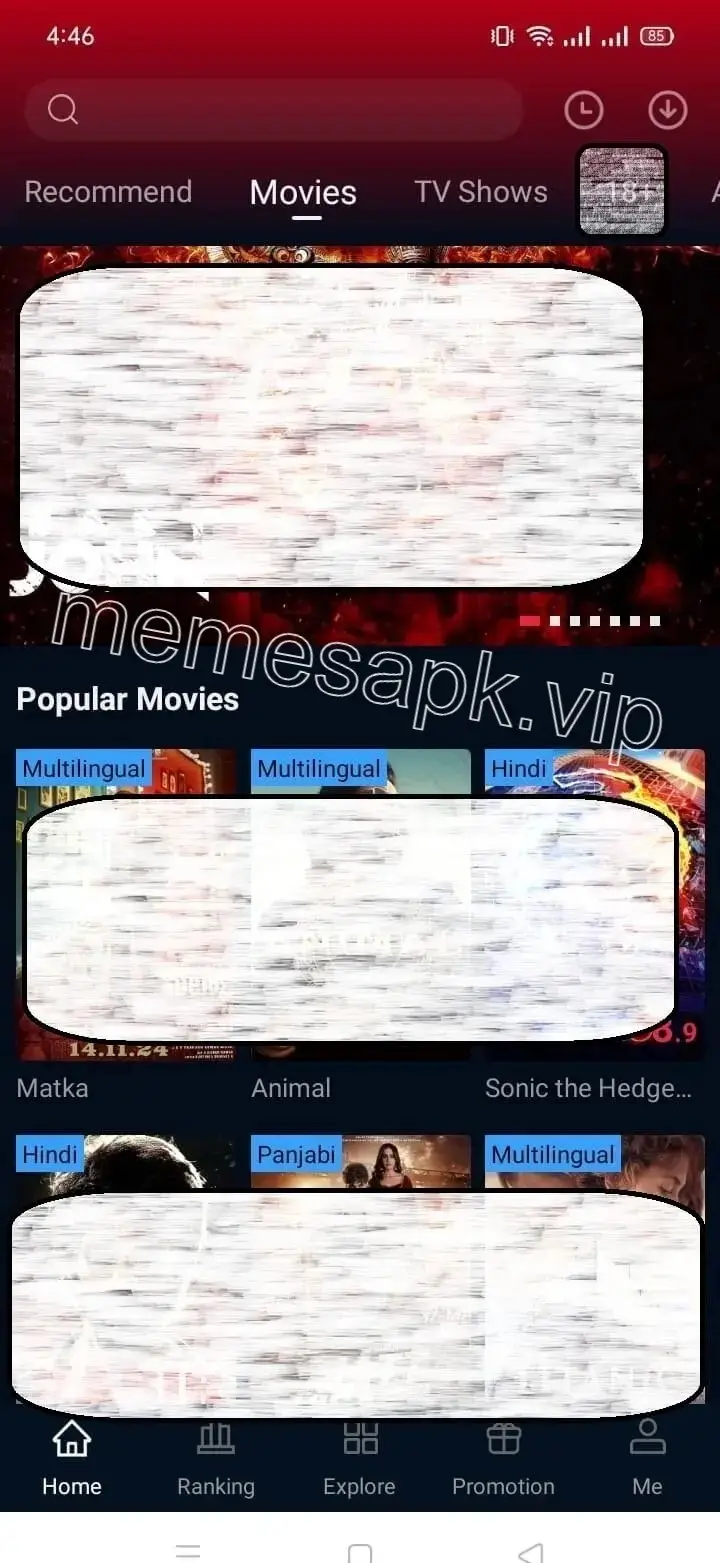 Screenshot of Memes APK Thriller Series